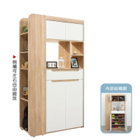 【AS 雅司設計】利斯4尺隔間鞋櫃-110*40*200CM---尺寸圖有誤寬度為110