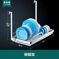 窗臺窗戶免打孔掛杆壁掛瀝水架掛件置物架廚房收納碗架304不鏽鋼