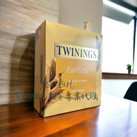 新包裝 唐寧 TWININGS 唐寧茶 皇家伯爵 伯爵茶 英國皇室御用茶包 Earl Grey 預購 現貨
