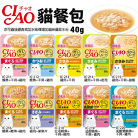 CIAO 日式 巧餐包40g 雞肉餐包 鮮湯餐包 貓罐頭 貓餐包『寵喵樂旗艦店』
