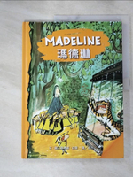 【書寶二手書T5／少年童書_J35】瑪德琳_路德威．白蒙,  呂行