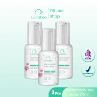 Lullaboo 3 Pcs Marshmallow Daily Lotion Cream Wajah dan Badan Bayi kulit sensitif Pegganti Bedak ins