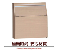 【綠家居】馬律 現代3.5尺木紋單人床頭箱(四色可選)