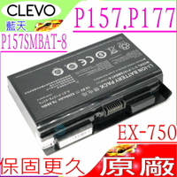 CLEVO 電池(原廠)-技嘉 CLEVO P157SM, P157SM-A, P177SM,P177SM-A,EON117-S, EON15-S, EON17-S, P17SM-A,P157SMBAT-8,CJSCOPE,EX-750