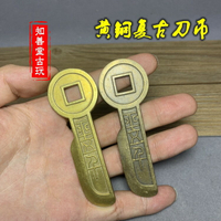 仿古金元寶金條仿古精雕清朝黃銅鎏金金錠 大清赤金金錠 影視道具