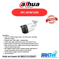 Dahua IPC-HFW1430 IP Camera Outdoor 4MP H.265 Bullet Kamera CCTV