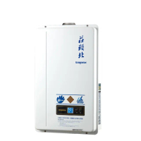 【莊頭北】13公升強制排氣熱水器FE式天然氣(TH-7138FE_NG1基本安裝)