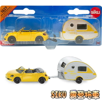 【Fun心玩】SU1629 正版 德國 SIKU 露營拖車 小汽車 露營車 模型 拖車 模型車 小男生 生日 禮物