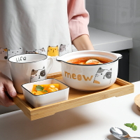 早餐一人食餐具套裝精致北歐陶瓷面碗創意碗碟套裝家用單柄早餐碗