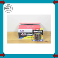 Batu Baterai ABC Alkaline AA / A2 & Battery 1.5V (4+2) paket 1 box isi 12 hanger