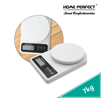 HOME PERFECT Kitchen Digital Electronic LCD Scale (7 Kg), Penimbang Dapur, EJ-DS02. EJ-DS05