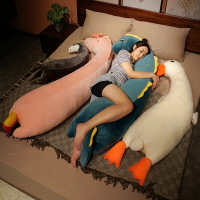 大白鵝抱枕毛絨玩具懶人床上夾腿長條枕睡覺哈士奇布娃娃玩偶公仔