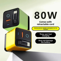 80W GaN Charger with Retractable Data Cable A+C Dual Port Full Protocol Charging Head 1117