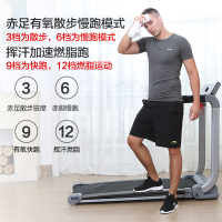 Hongtai Soft Board Treadmill Household Small Gym Special Foldable Fitness Equipment Walking hine