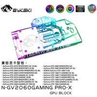 Bykski N-GV2060GamingPRO-X. GPU Water Block For GIGABYTE RTX 2060 1660TI/1660 GAMING OC PRO 6G Video Cards,VGA Liquid Cooler