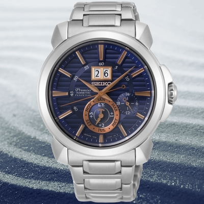Seiko premier hotsell snp153j1