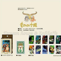 日本宮崎駿 魔法公主 撲克牌 《 日本製 》★ Zakka'fe ★