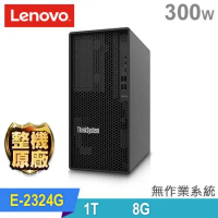 (商用)Lenovo ST50 V2 直立伺服器(E-2324G/8G/1TB HDD/300W/Non-OS)