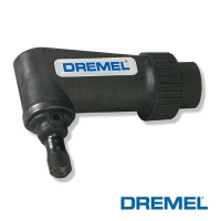 【台北益昌】美國 DREMEL 90度 直角轉接頭 90度彎頭 575 全系列 3000 8220 適用 原 真美牌【領券滿額再折千11/30止】