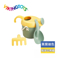【Viking Toys】莫蘭迪色-玩沙三件組(30-82045)