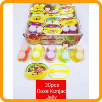 (BOX) 30pcs Rose Konjac Jelly Fruit Flavour HALAL (±40gX30pcs)