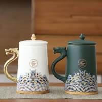 創意陶瓷杯子中國風水杯帶蓋馬克杯男辦公室泡茶杯帶過濾中式家用