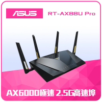 ASUS 華碩 WiFi 6 雙頻 AX6000 AiMesh 雙2.5G埠 電競 路由器/分享器(RT-AX88U Pro)