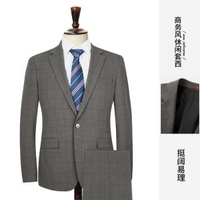 才子男裝商務西服套裝男士2025秋季新款修身正裝灰色格子西裝外套