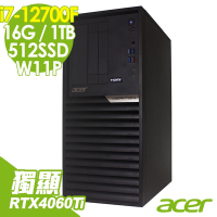 Acer Veriton VK6690G (i7-12700F/16G/1TB+512G SSD/RTX4060Ti-8G/500W/W11P)