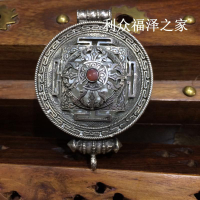 佛教用品 尼泊爾925純銀 鏤空透明蓋壇城嘎烏盒噶烏盒 大號1入