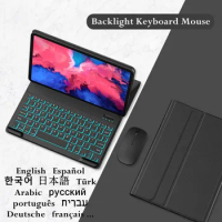 For Huawei Honor Pad 8 HEY-W09 12" Case Backlight Keyboard Cover Russian Spanish Portuguese Funda fo