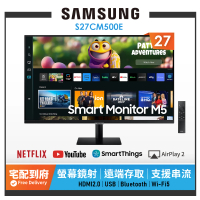SAMSUNG 三星 27吋HDR淨藍光智慧聯網螢幕 M5(S27CM500EC)