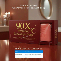 Jennie Moon 90x Power of Moonlight Soap
