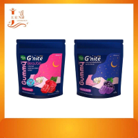 [1ซอง/4ชิ้น] HandyHerb G'nite Beautie & EXTRA Gummy กลิ่นองุ่นเคียวโฮและกลิ่นราสเบอร์รี่