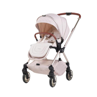 รถเข็นเด็ก KIMI LITE สี Champagne Taupe