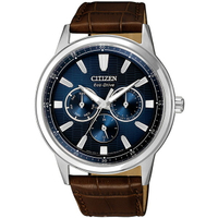 CITIZEN星辰 BU2071-10L 光動能三眼潮流時尚腕錶/藍面＋咖啡 44mm｜樂天全館特惠中★指定刷卡回饋10%