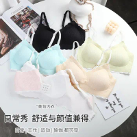 A plate of ice silk non-trace without condole belt of bud silk beauty rims together big yards back gather sports bra female bra