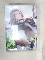【書寶二手書T1／一般小說_R18】蜂舞(10)-表白定情_貓邏