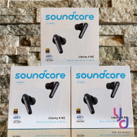 現貨可分期 聲闊 Soundcore Liberty 4 NC 黑色 真無線 藍芽耳機 主動降噪 2年保固