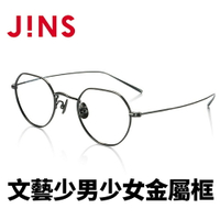 【JINS】文藝少男少女金屬框眼鏡(AMTF16A281)-多色可選