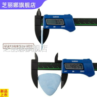 蝴蝶牌衣服劃粉片劃粉筆彩色畫粉裁衣劃粉裁縫工具盒裝軟蠟筆畫粉