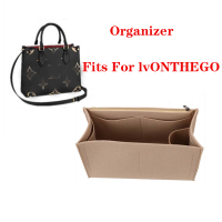 เหมาะกับ ONTHEGO Tote 3MM Premium Felt Insert Bag Organizer กระเป๋าเครื่องสำอางกระเป๋าถือ Shaper Organizer Travel Inner Purse