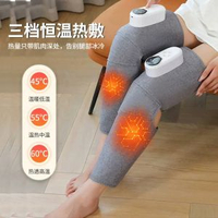小腿腳部按摩器智慧揉捏氣壓空氣波美腿儀電動熱敷腿部按摩機