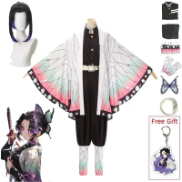 Kochou Shinobu COSPLAY เครื่องแต่งกายอะนิเมะ Shinobu Pruik เสื้อคลุมฮาโอริชุดผู้หญิงเด็กเสื้อผ้าฮาโล