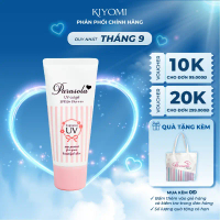 [Siêu rẻ] Gel chống nắng dưỡng sáng da Naris Parasola UV Cut Gel SPF50+/PA++++ 90gr dưỡng ẩm