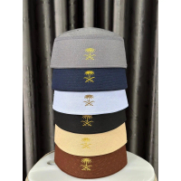 Kapitaya Hat, Muslim Hat, Islamic Muslim Men's Hat, Available in All Sizes.