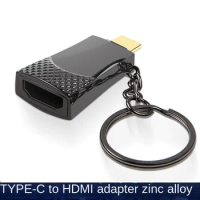 Type-C To HDMI Adapter - USB C To HDMI Converter, 4K Supported, Compatible with MacBook