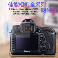 Promosi masa terhad beli 1 percuma 1) Serasi dengan skrin kamera Canon EOS 77D/5D4/RP/80D, 760D/5D3,