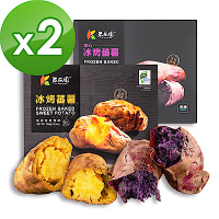 瓜瓜園 冰烤原味蕃藷(350g)X1+冰烤紫心蕃藷(1kg)X1,共2盒