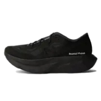 FUELCELL SUPERCOMP ELITE V4 DISTRICT VISION BLACK